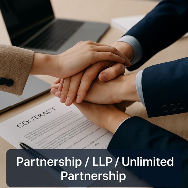 Limited Liability Partnership (ROC)
